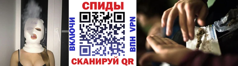 БУТИРАТ Butirat  Купить где  Тольятти 