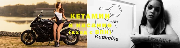 экстази Медвежьегорск