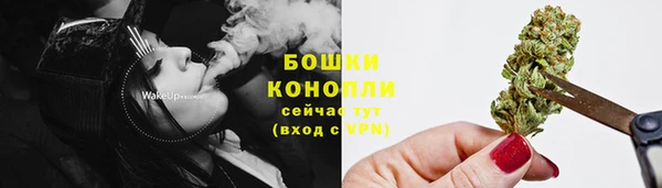 МДМА Михайловск