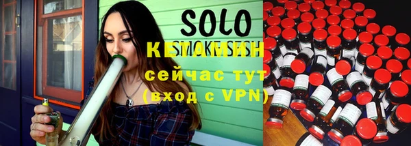 стаф Михайловка