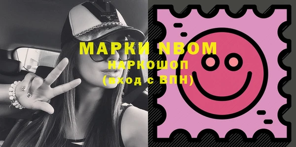 стаф Михайловка